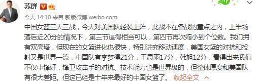 在影片中，龙女孩普加的男朋友给予了她最大的惊喜：她梦寐以求的朝圣之旅